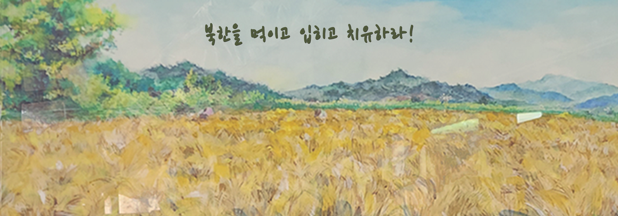 2 DMZ 그림
