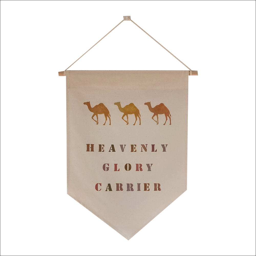 Heavenly Carrier