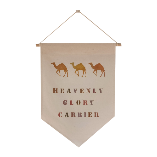 Heavenly Carrier